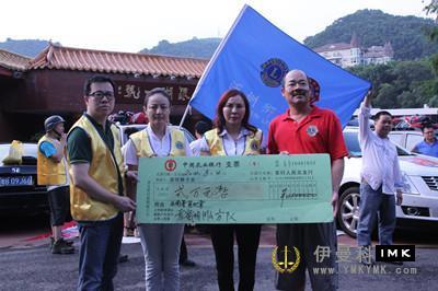 Earthquake Relief We are in action -- A Brief Report on Earthquake Relief in Ludian, Yunnan province by Lions Club of Shenzhen news 图16张